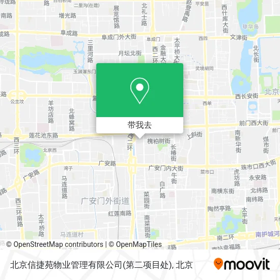 北京信捷苑物业管理有限公司(第二项目处)地图