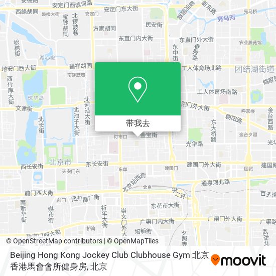 Beijing Hong Kong Jockey Club Clubhouse Gym 北京香港馬會會所健身房地图