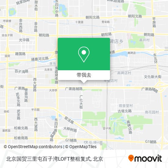 北京国贸三里屯百子湾LOFT整租复式地图