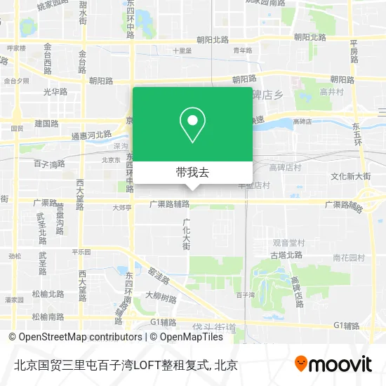 北京国贸三里屯百子湾LOFT整租复式地图