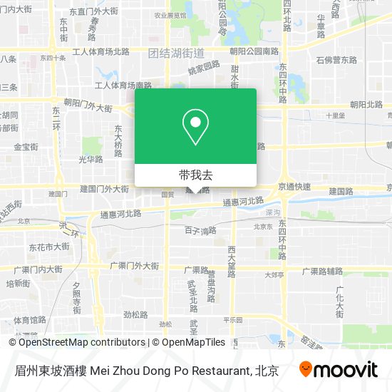 眉州東坡酒樓 Mei Zhou Dong Po Restaurant地图