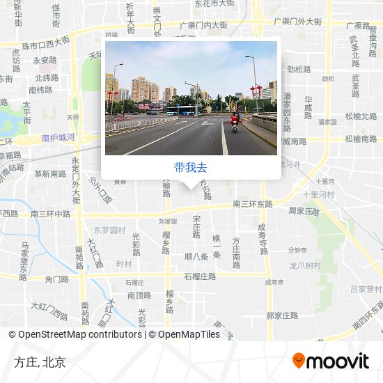 方庄地图