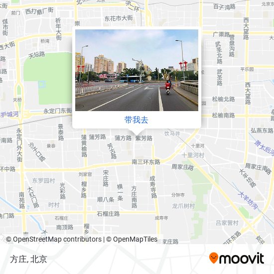 方庄地图