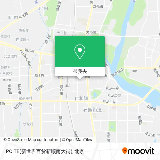 PO·TE(新世界百货新顺南大街)地图