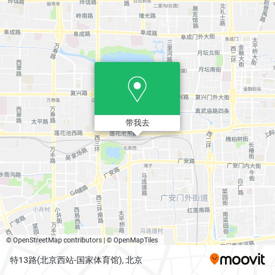 特13路(北京西站-国家体育馆)地图