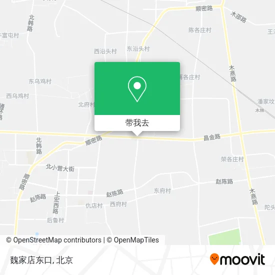 魏家店东口地图
