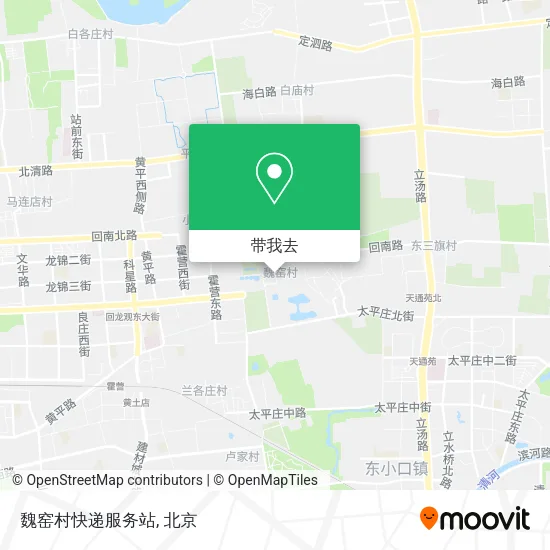 魏窑村快递服务站地图