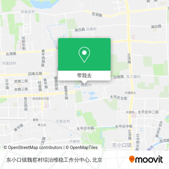 东小口镇魏窑村综治维稳工作分中心地图