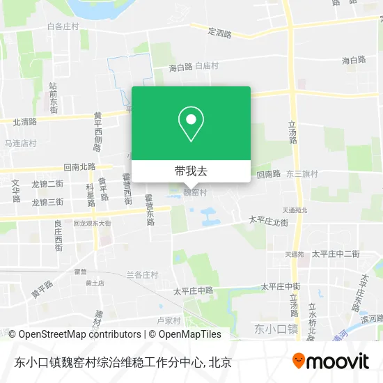 东小口镇魏窑村综治维稳工作分中心地图
