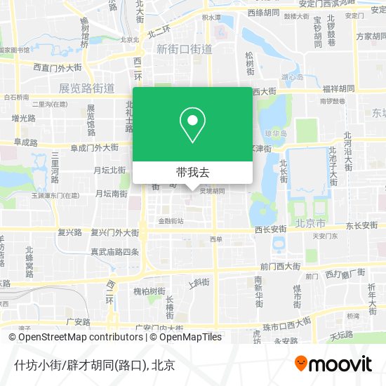 什坊小街/辟才胡同(路口)地图