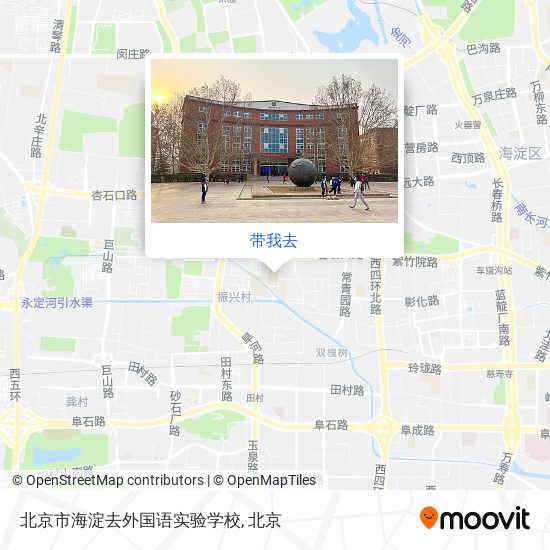 北京市海淀去外国语实验学校地图