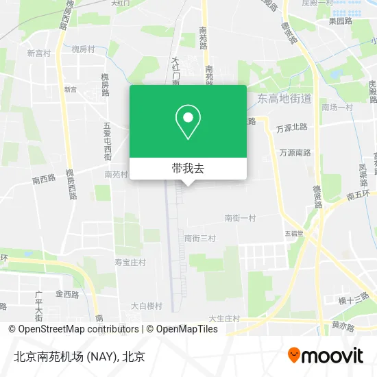 北京南苑机场 (NAY)地图