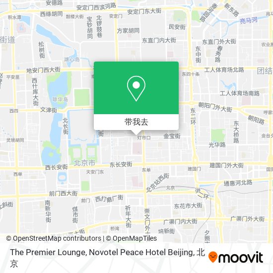 The Premier Lounge, Novotel Peace Hotel Beijing地图