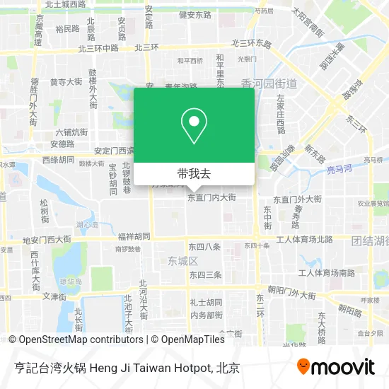 亨記台湾火锅 Heng Ji Taiwan Hotpot地图