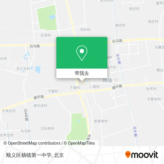 顺义区杨镇第一中学地图