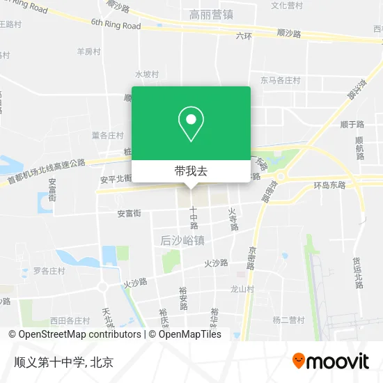 顺义第十中学地图