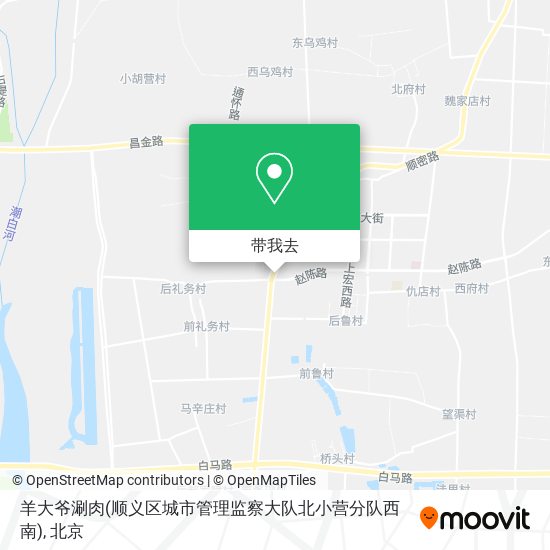 羊大爷涮肉(顺义区城市管理监察大队北小营分队西南)地图