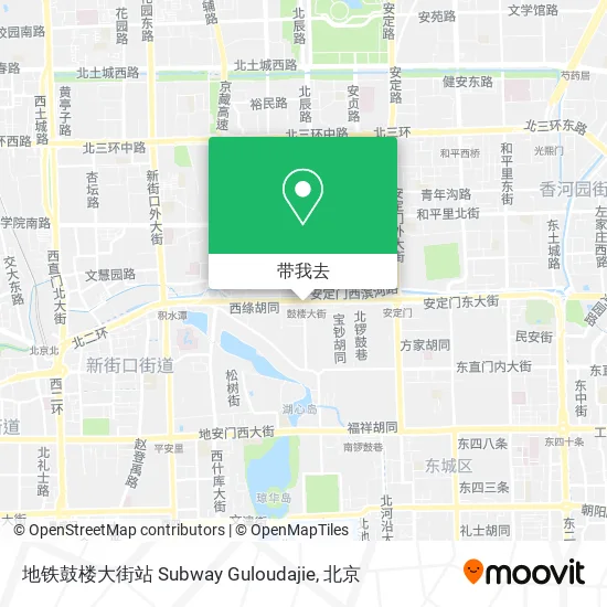 地铁鼓楼大街站 Subway Guloudajie地图