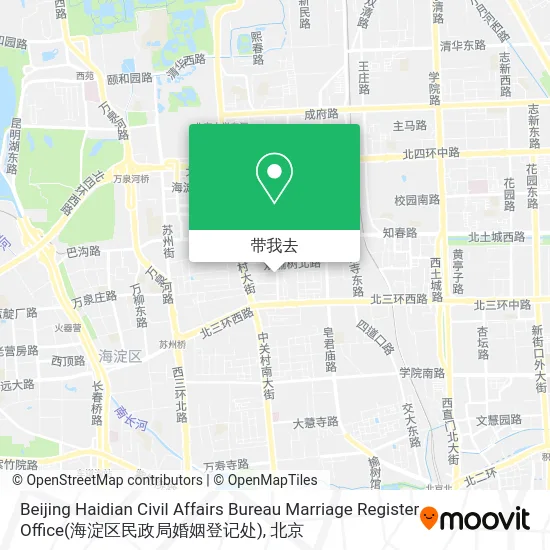 Beijing Haidian Civil Affairs Bureau Marriage Register Office(海淀区民政局婚姻登记处)地图