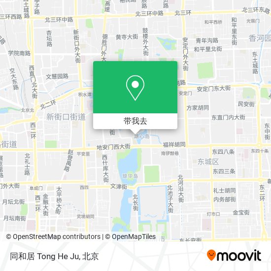 同和居 Tong He Ju地图