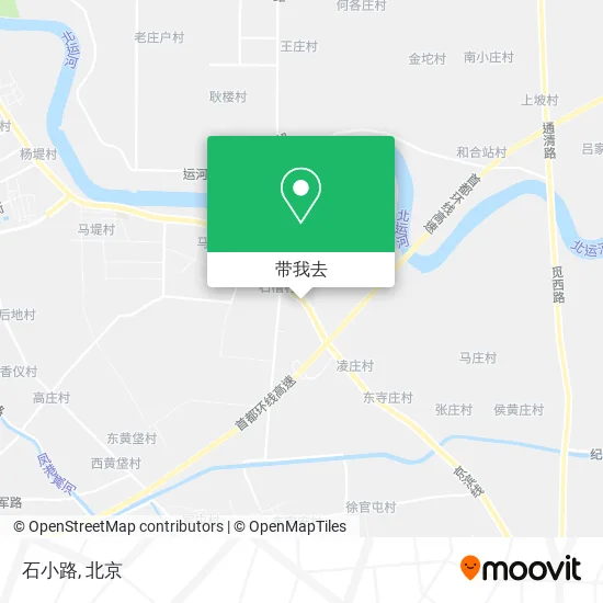 石小路地图