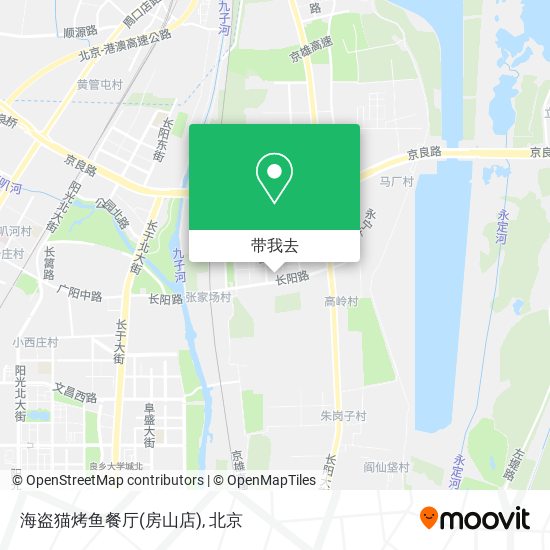 海盗猫烤鱼餐厅(房山店)地图