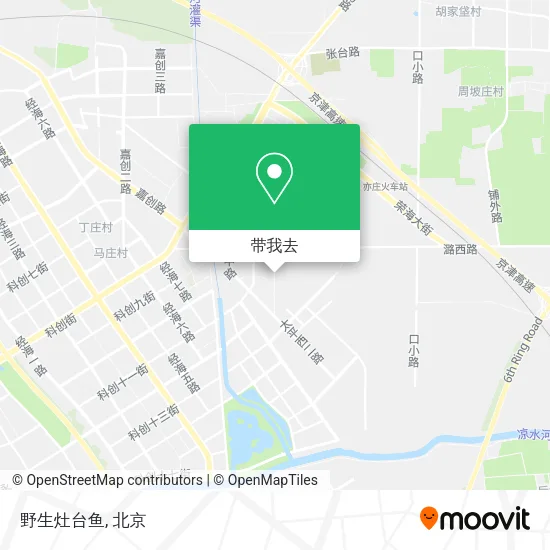 野生灶台鱼地图