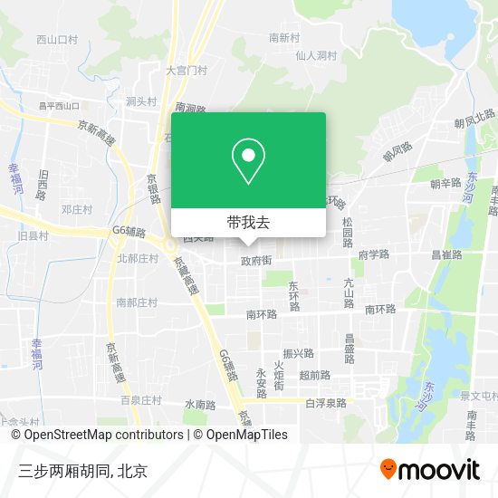 三步两厢胡同地图