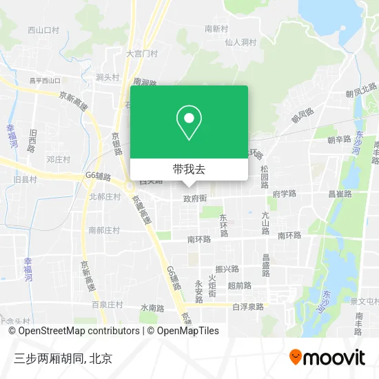 三步两厢胡同地图