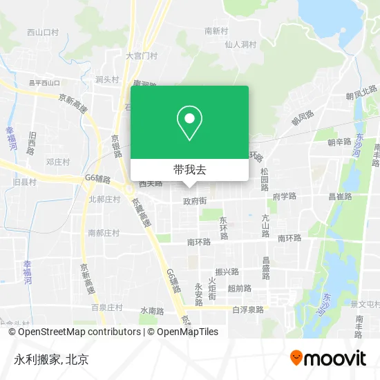 永利搬家地图