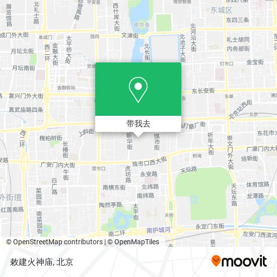 敕建火神庙地图