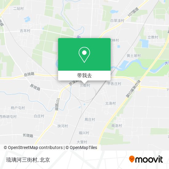 琉璃河三街村地图