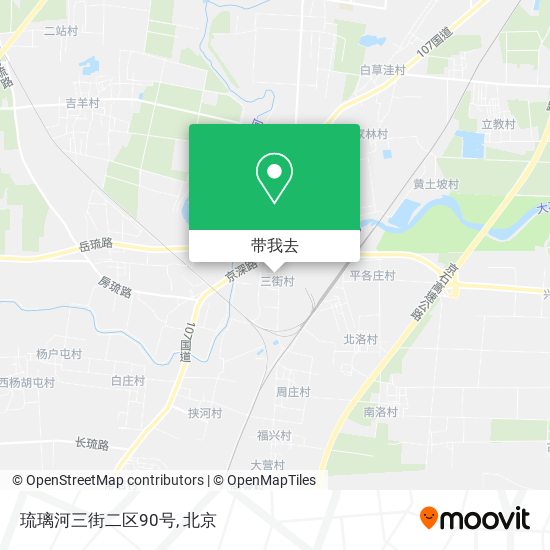 琉璃河三街二区90号地图