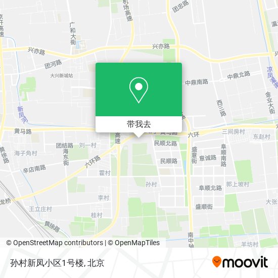 孙村新凤小区1号楼地图