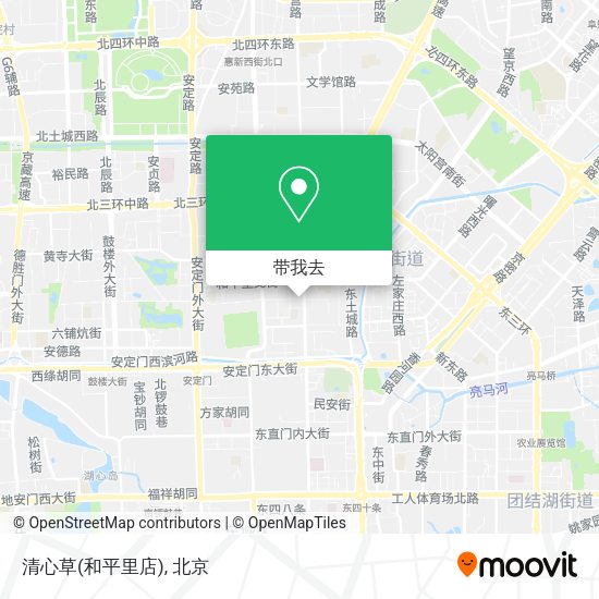 清心草(和平里店)地图