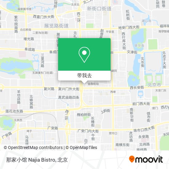 那家小馆 Najia Bistro地图