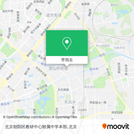 北京朝阳区教研中心附属中学本部地图