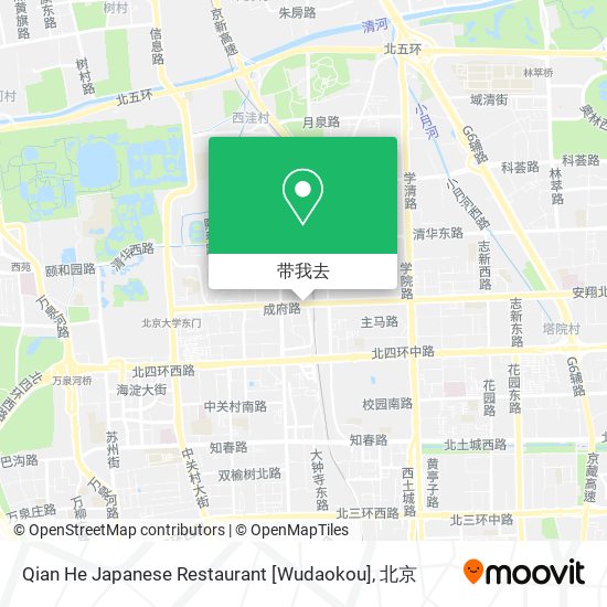 Qian He Japanese Restaurant [Wudaokou]地图