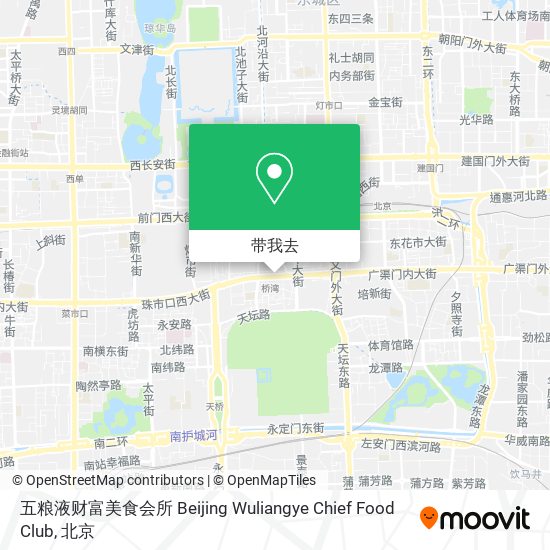五粮液财富美食会所 Beijing Wuliangye Chief Food Club地图
