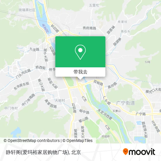 静轩阁(爱玛裕家居购物广场)地图