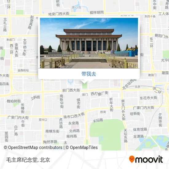 毛主席纪念堂地图