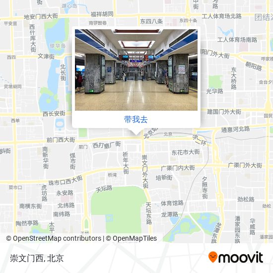 崇文门西地图