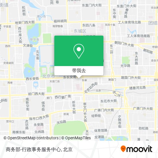 商务部-行政事务服务中心地图