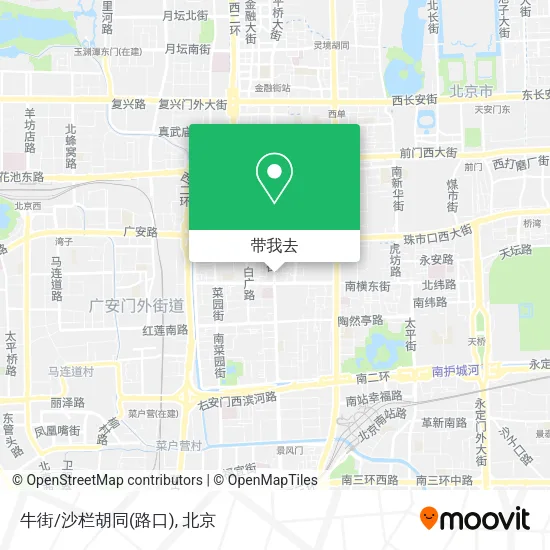 牛街/沙栏胡同(路口)地图