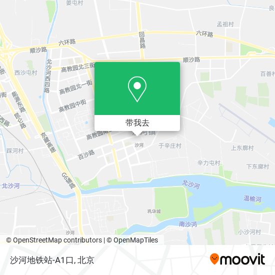 沙河地铁站-A1口地图