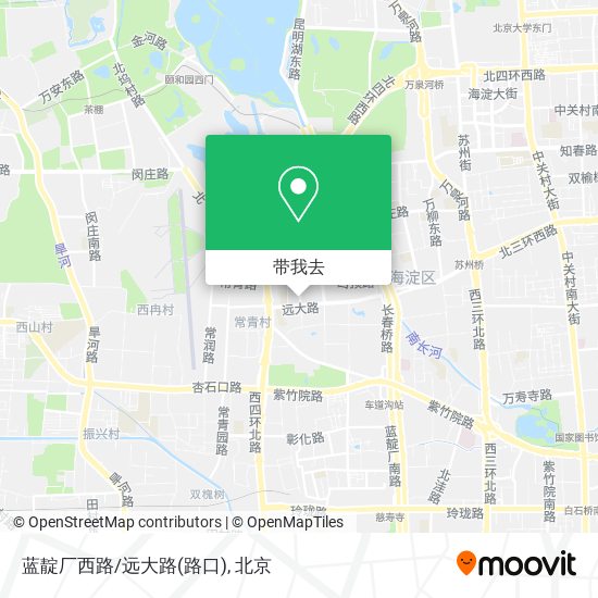 蓝靛厂西路/远大路(路口)地图