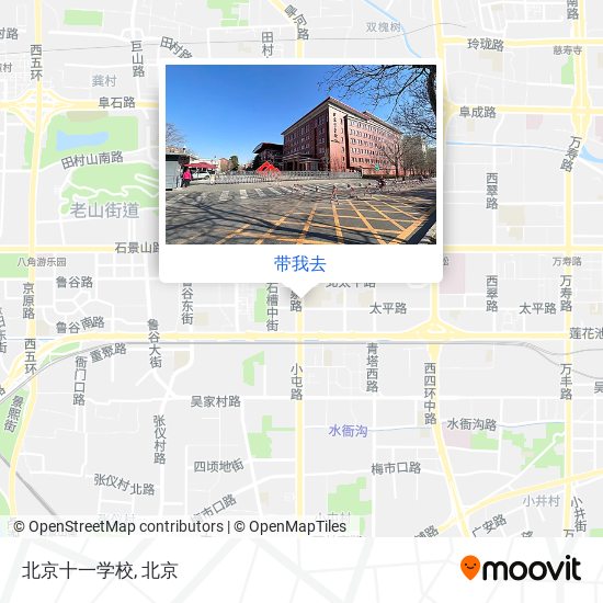 北京十一学校地图