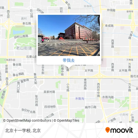 北京十一学校地图
