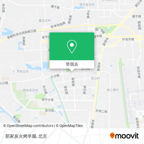 那家炭火烤羊腿地图