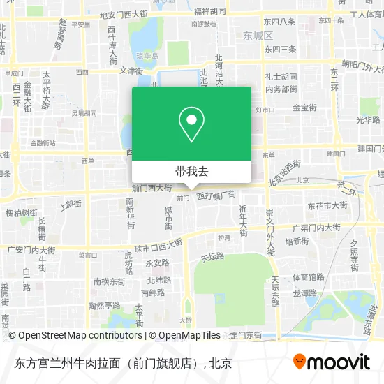 东方宫兰州牛肉拉面（前门旗舰店）地图
